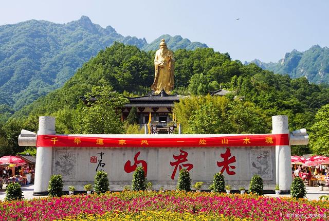 老君山，探尋最佳旅行月份的魅力，老君山，探尋最佳旅行月份的魅力之旅