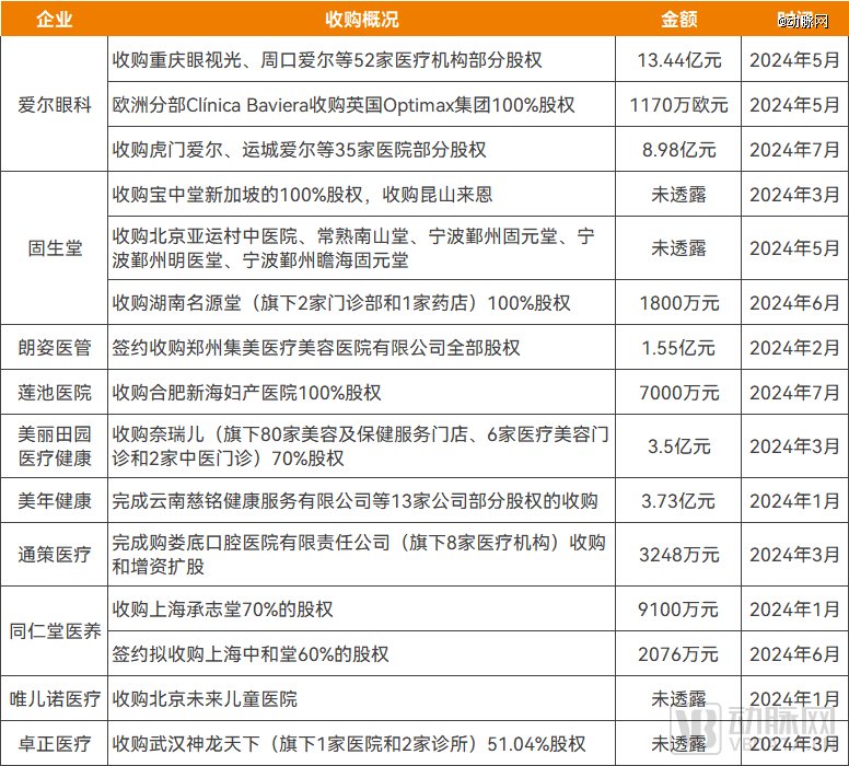 關(guān)于澳彩免費(fèi)公開資料的探討與警示——警惕違法犯罪風(fēng)險，澳彩免費(fèi)公開資料的探討與警示，警惕違法犯罪風(fēng)險暴露