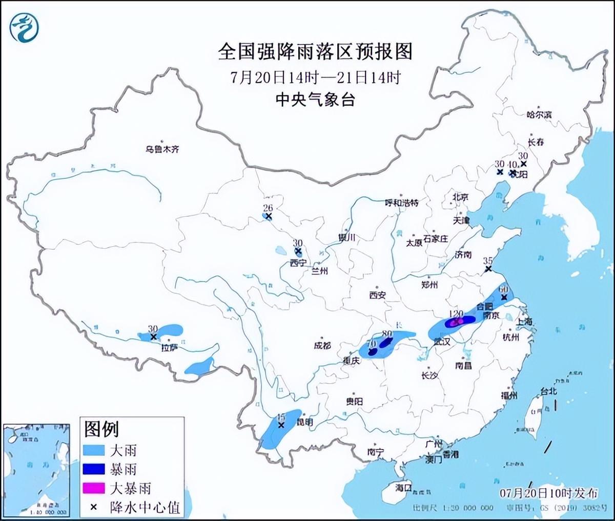 安徽暴雨最新預(yù)警，如何應(yīng)對暴雨天氣風險，安徽暴雨預(yù)警升級，暴雨天氣風險應(yīng)對指南