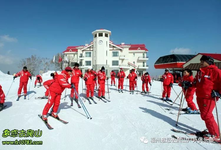 哈爾濱冰雪大世界，滑雪的魅力與奇幻，哈爾濱冰雪大世界，滑雪魅力與奇幻之旅