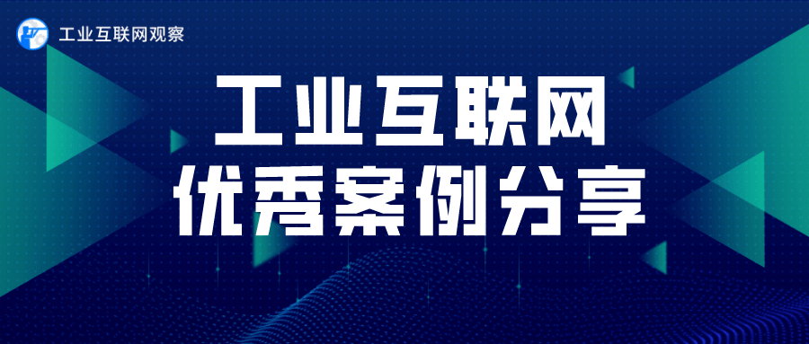 澳門(mén)天天彩每期自動(dòng)更新大全,新興技術(shù)推進(jìn)策略_VR版68.618