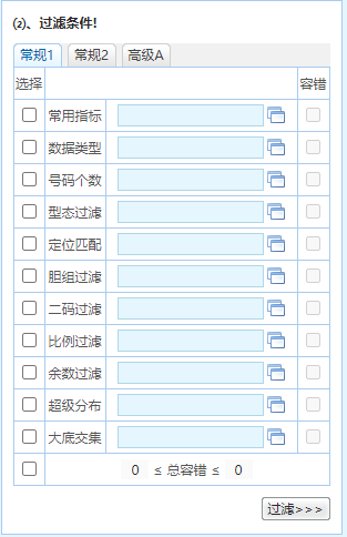 澳門正版資料全年免費(fèi)公開精準(zhǔn)資料一,持久性計(jì)劃實(shí)施_8DM99.861