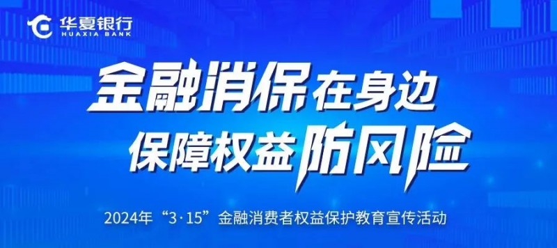 揭秘2024新奧精準資料免費大全第078期，深度解讀與探索，揭秘2024新奧精準資料免費大全第078期深度解讀與探索揭秘報告