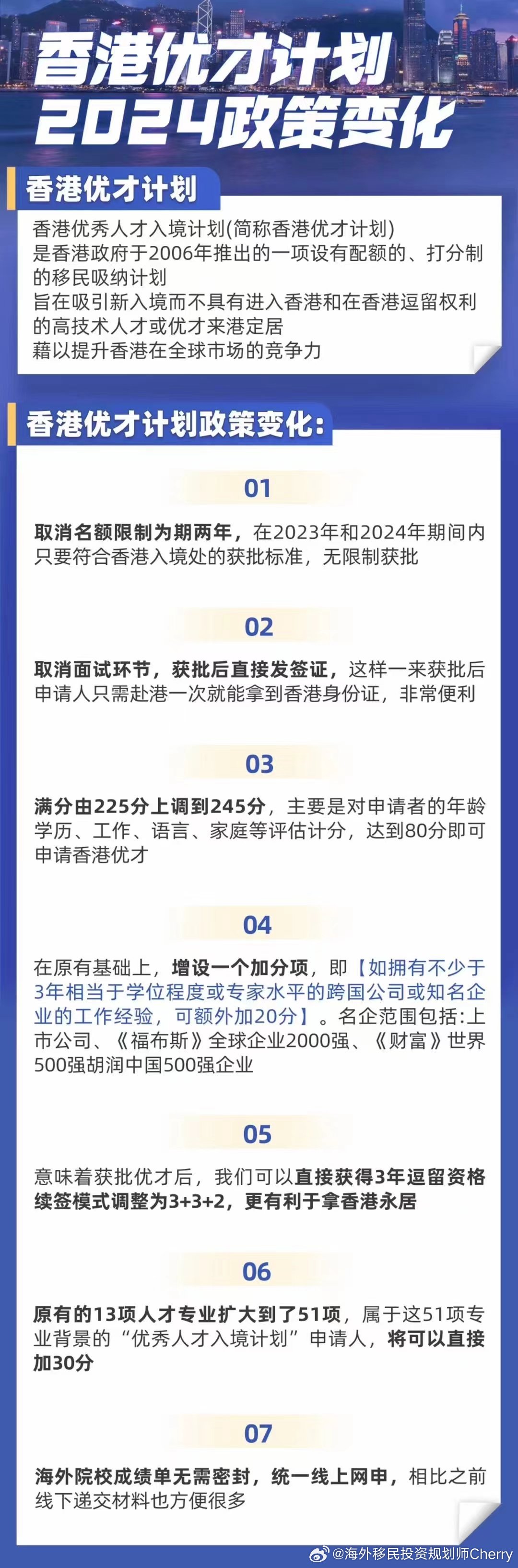 探索未來(lái)之門(mén)，2024全年資料免費(fèi)大全，探索未來(lái)之門(mén)，2024全年資料免費(fèi)大全全解析