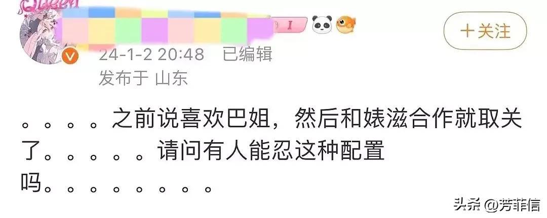 梟起青壤熱巴劇照曝光，探尋背后的故事與魅力，梟起青壤熱巴劇照探秘，背后的故事與魅力揭秘