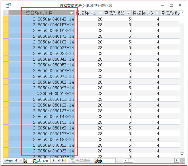 揭秘提升2024一碼一肖,100%精準(zhǔn),快速計(jì)劃解答設(shè)計(jì)_OP10.975