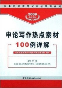 4949正版免費(fèi)資料大全水果,全面數(shù)據(jù)解析執(zhí)行_錢(qián)包版74.446