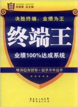 澳門管家婆，揭秘精準預測背后的秘密，澳門管家婆精準預測背后的奧秘揭秘