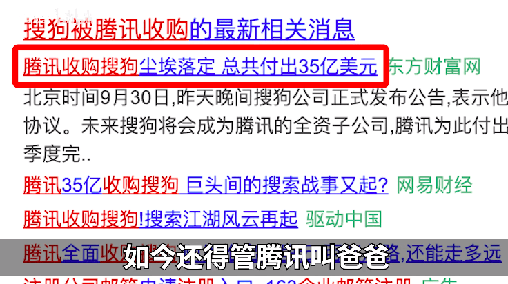 管家婆最準(zhǔn)一句資料圖一：探索其歷史與未來(lái)發(fā)展趨勢(shì)