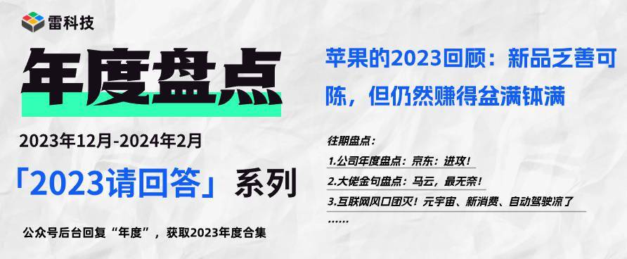 2024新奧精選免費資料獲?。禾嵘龑W習效率的秘訣