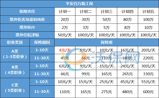 澳門(mén)新三碼必中一免費(fèi),權(quán)威解答解釋定義_復(fù)刻款40.225