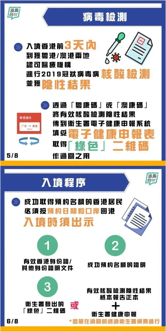 關(guān)于新澳門(mén)必中三肖三碼三期必開(kāi)劉伯的探討——警惕非法賭博行為，警惕劉伯非法賭博行為，新澳門(mén)必中三肖三碼三期必開(kāi)之探討