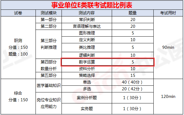 警惕虛假預(yù)測，新澳門一碼一肖一特一中準(zhǔn)選今晚背后的風(fēng)險(xiǎn)與警示，警惕虛假預(yù)測背后的風(fēng)險(xiǎn)，新澳門一碼一肖一特一中準(zhǔn)選的風(fēng)險(xiǎn)警示