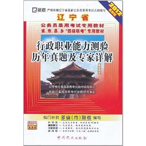 全新版跑狗圖解析，探索數(shù)字組合77777與88888的奧秘，探索跑狗圖全新版，數(shù)字組合77777與88888的奧秘解析