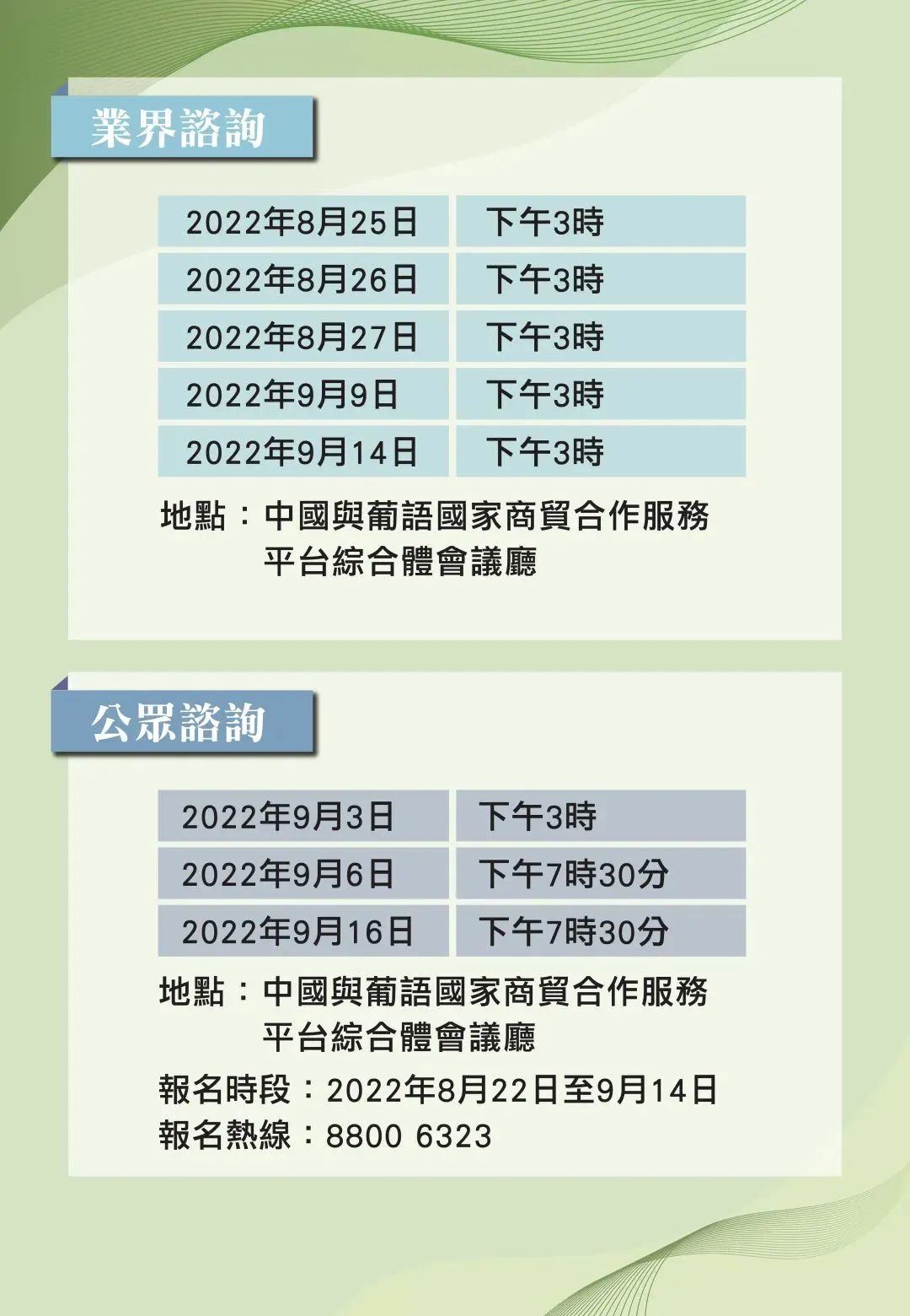 2024正版資料免費大全，獲取優(yōu)質(zhì)資源的全新途徑，2024正版資料免費大全，全新途徑獲取優(yōu)質(zhì)資源