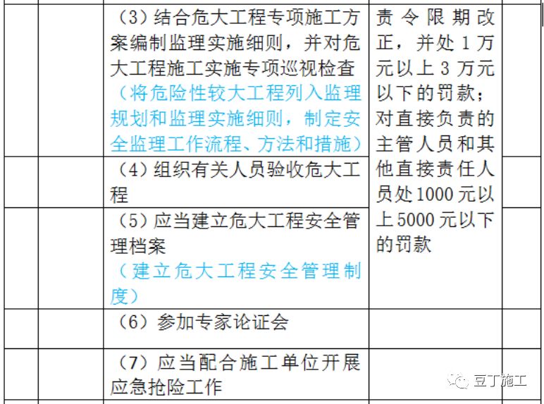 澳彩開獎(jiǎng)記錄-2024年開獎(jiǎng)記錄,最新研究解釋定義_1080p37.460