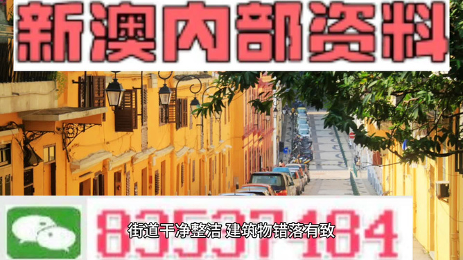 新澳最精準正龍門客棧，探索精準旅游的新境界，新澳正龍門客棧，精準旅游的新境界探索