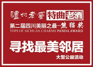 揭秘神秘的管家婆鳳凰，數(shù)字背后的故事與傳奇，揭秘神秘的管家婆鳳凰，數(shù)字背后的傳奇故事