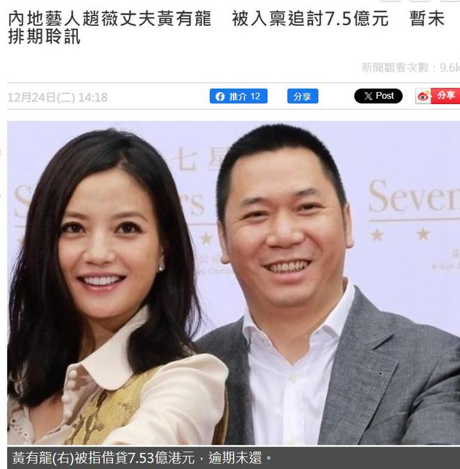 趙薇官宣已離婚引爆娛樂圈熱議，趙薇離婚官宣引發(fā)娛樂圈熱議風(fēng)暴