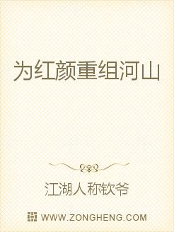 經(jīng)典完本歷史軍事小說，歷史與戰(zhàn)爭的完美交融，經(jīng)典歷史軍事小說，歷史與戰(zhàn)爭的完美交融之旅