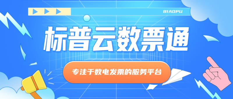 港澳寶典正版資料庫：全方位了解港澳社會與民生