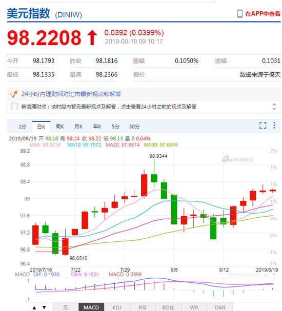 澳門特馬今晚開獎，探尋彩票背后的故事與期待，澳門特馬今晚開獎，探尋彩票背后的故事與期待之夜