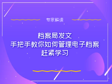 2023管家婆資料正版大全澳門(mén),專家觀點(diǎn)解析_影像版13.744