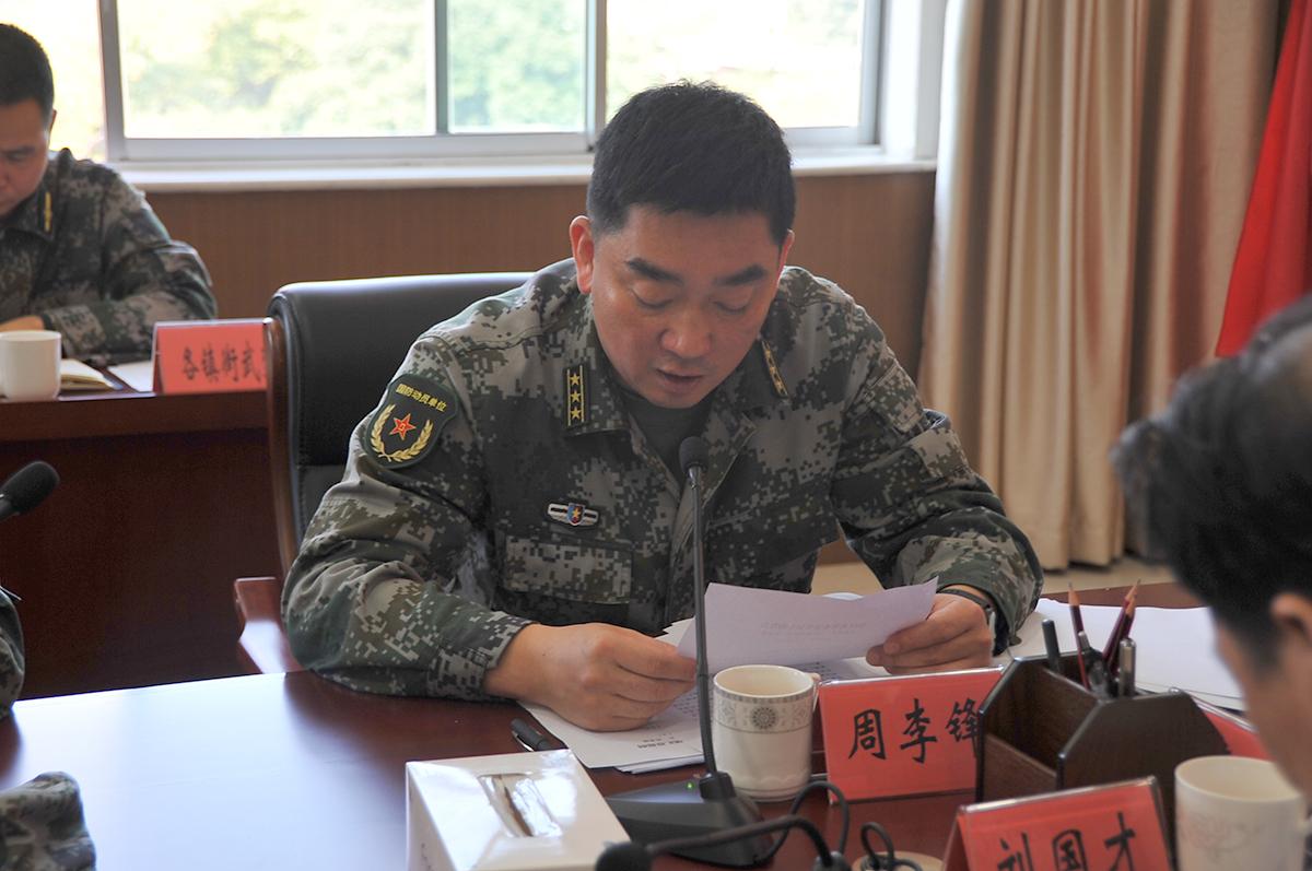 央視CCTV7軍事報(bào)道2020，深度解析軍事動(dòng)態(tài)，展現(xiàn)鐵血軍魂，央視CCTV7軍事報(bào)道2020，深度解析軍事動(dòng)態(tài)，鐵血軍魂展現(xiàn)