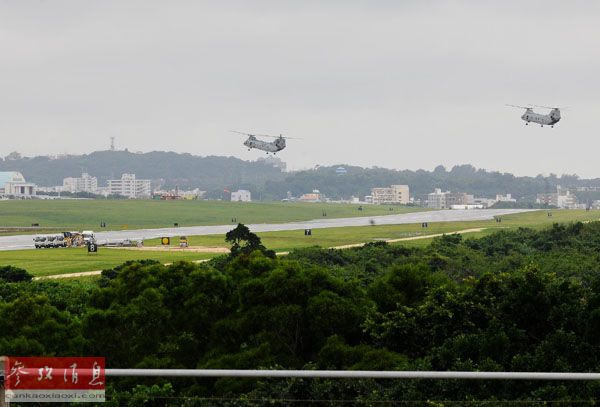 美軍撤出駐日基地，歷史與未來的交織，美軍撤出駐日基地，歷史與未來的交織影響