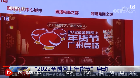 2022年天天開好彩——探尋好運(yùn)之道，共創(chuàng)美好未來，探尋好運(yùn)之道，共創(chuàng)美好未來——天天開好彩的2022年