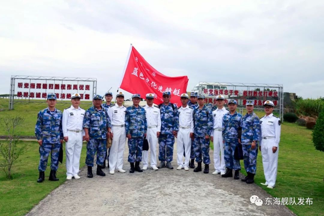 東海艦隊(duì)的駐地，戰(zhàn)略要地與歷史沿革，東海艦隊(duì)駐地，戰(zhàn)略要地的歷史沿革與演變