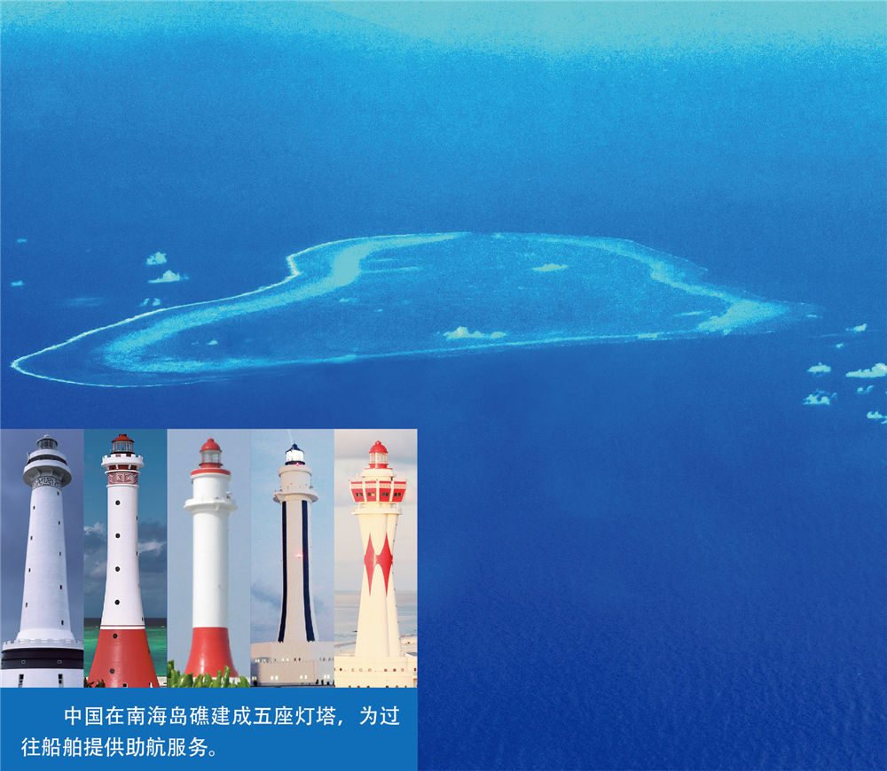 南海島礁最新圖片揭示的海洋魅力與戰(zhàn)略價值，南海島礁新圖片揭示，海洋魅力與戰(zhàn)略價值并存