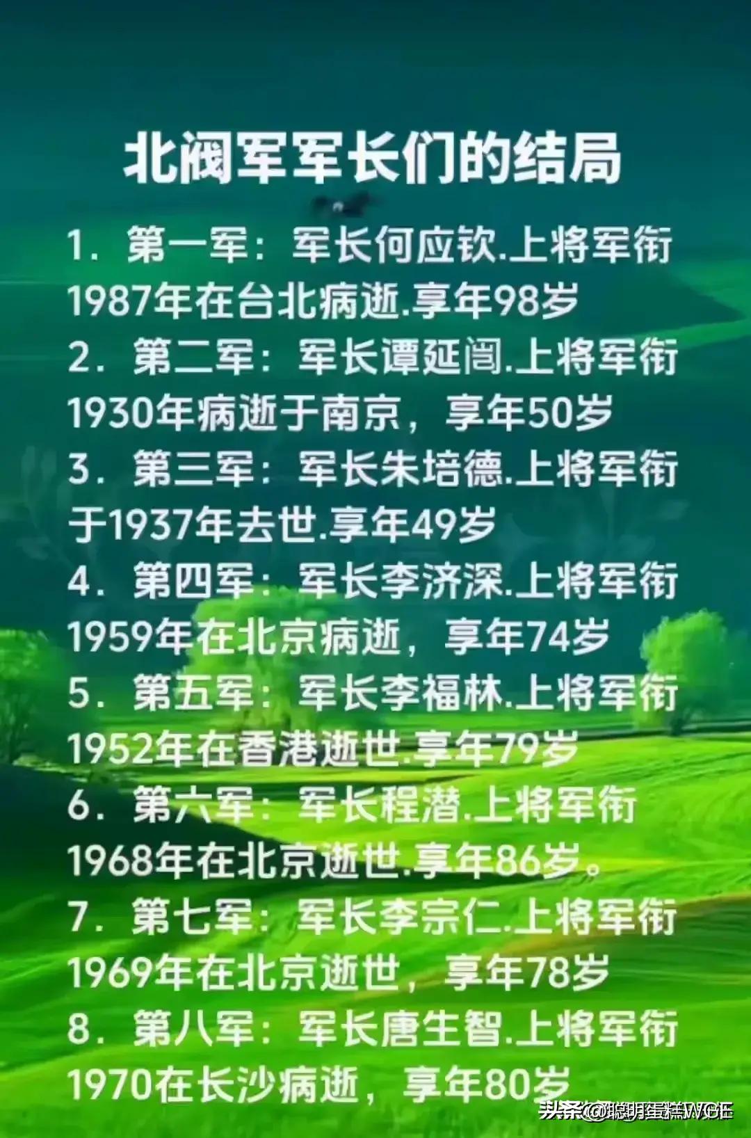 探索未來之路，關(guān)于2024年報(bào)名參軍的入口，探索未來之路，2024年參軍報(bào)名入口指南