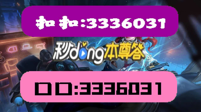 探索未來的寶藏，2025年天天彩免費資料，探索未來寶藏，2025年天天彩免費資料大揭秘