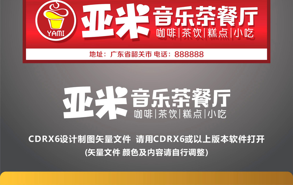 探索49圖庫，豐富的圖片資料寶庫，探索49圖庫，圖片資料寶庫一覽