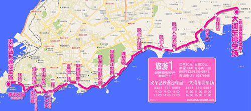 青島自駕游最佳路線攻略，青島自駕游最佳路線攻略詳解