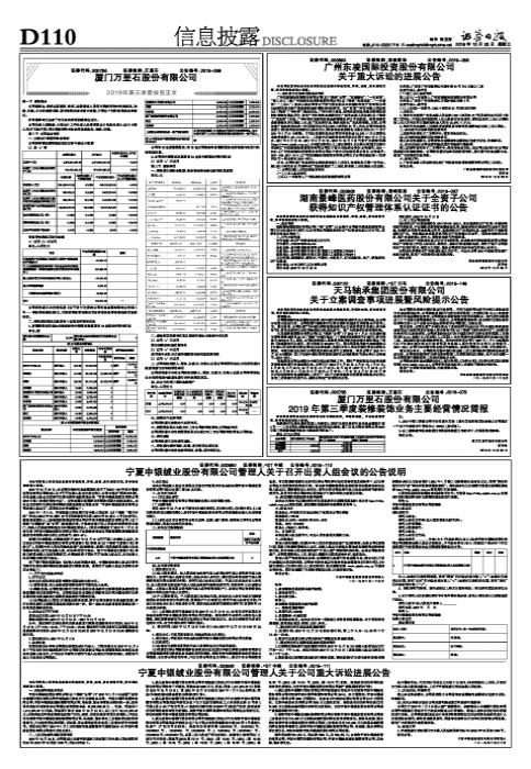 ST中絨，探索品質(zhì)與創(chuàng)新的融合之旅，ST中絨，品質(zhì)創(chuàng)新融合之旅