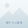 紫金礦業(yè)601988今日行情深度解析，紫金礦業(yè)（股票代碼，601988）今日行情深度解析與預(yù)測