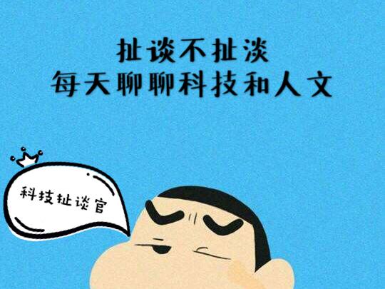 交友軟件與附近的人，探索現(xiàn)代社交新領(lǐng)域，現(xiàn)代社交新領(lǐng)域，交友軟件與附近的人探索之旅