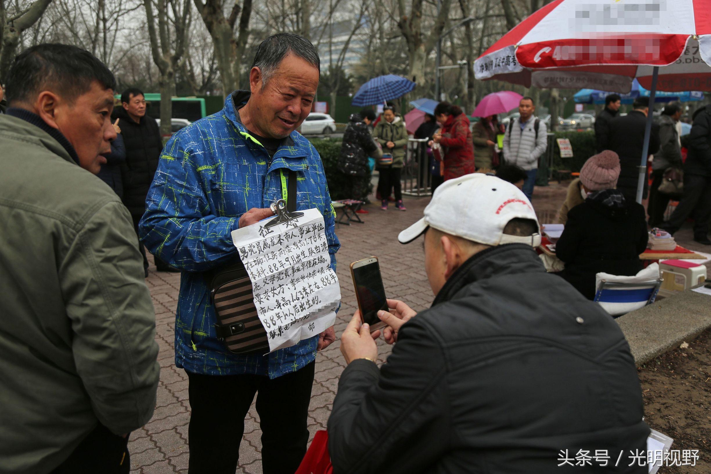 單身女個人征婚信息，尋找生命中的另一半，單身女性征婚啟事，尋找生命中的另一半伴侶