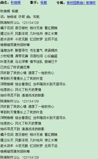 流行歌曲的魅力與影響，流行歌曲的魅力與深遠影響力