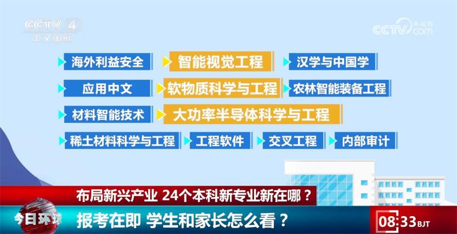 警惕虛假博彩陷阱，新澳門(mén)三中三碼精準(zhǔn)100%背后的風(fēng)險(xiǎn)，警惕虛假博彩陷阱，新澳門(mén)三中三碼背后的風(fēng)險(xiǎn)揭秘