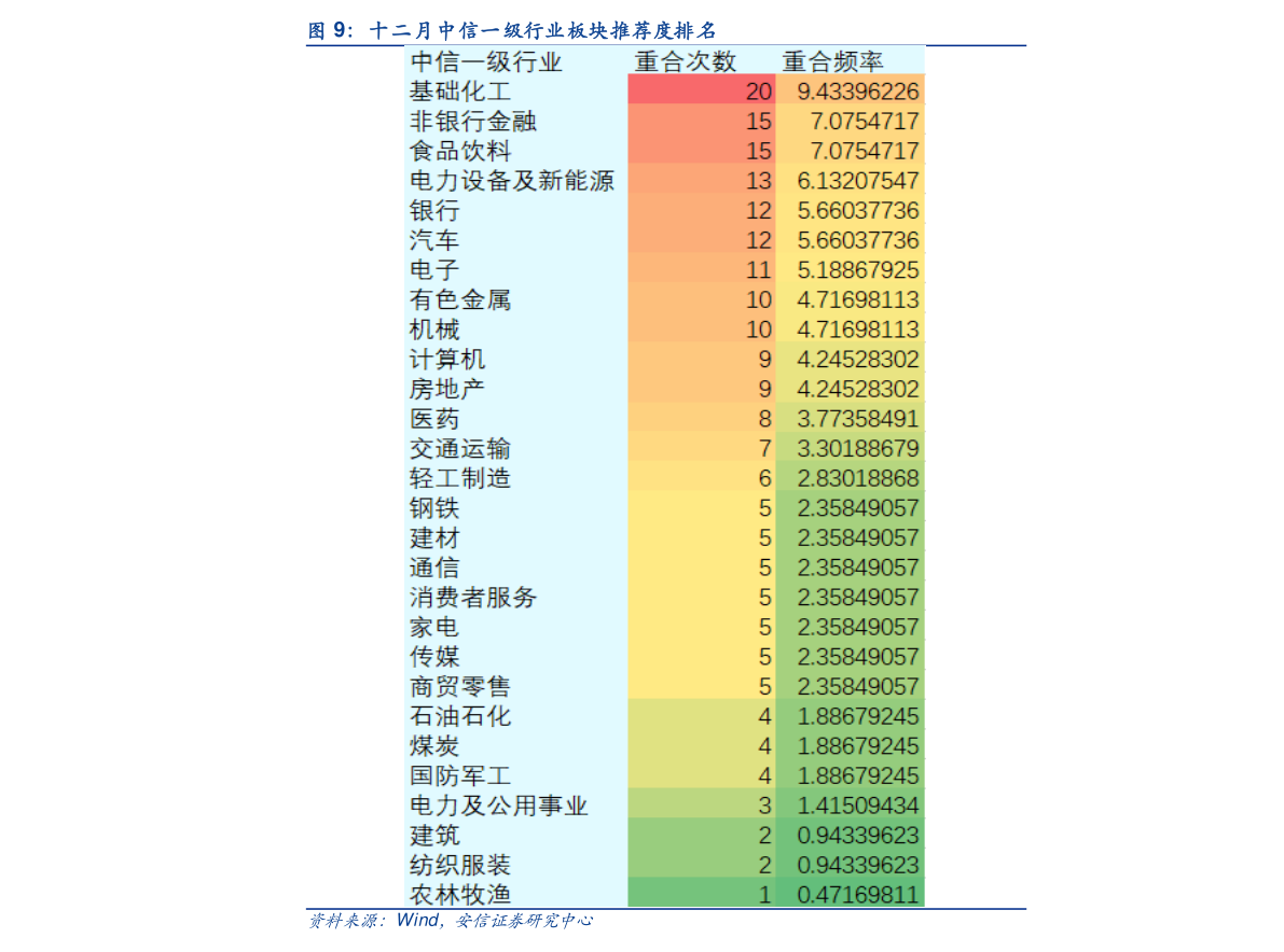 合作社股票，開啟新型投資模式的探索之旅，合作社股票，探索新型投資模式的啟程