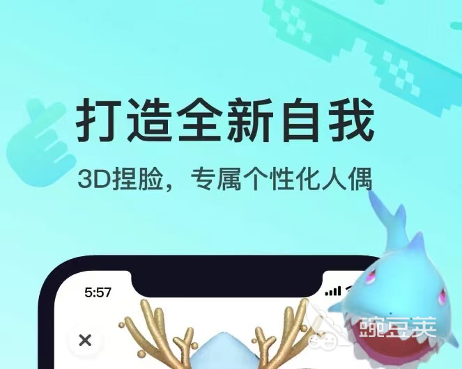 刺激的匿名聊天軟件app，探索虛擬世界的無限可能，探索虛擬世界的無限可能，刺激匿名聊天軟件app