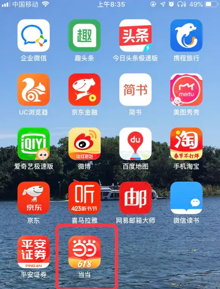 精準(zhǔn)管家婆，7777788888的管理智慧，精準(zhǔn)管家婆的管理智慧，洞悉數(shù)字背后的秘密，打造高效運營之道