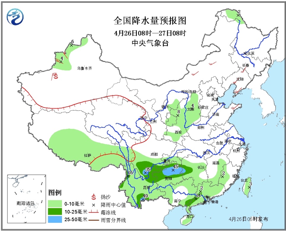 中國天氣網(wǎng)未來三天預(yù)測，氣象變化與應(yīng)對(duì)策略，中國天氣網(wǎng)未來三天氣象預(yù)測，氣象變化及應(yīng)對(duì)指南