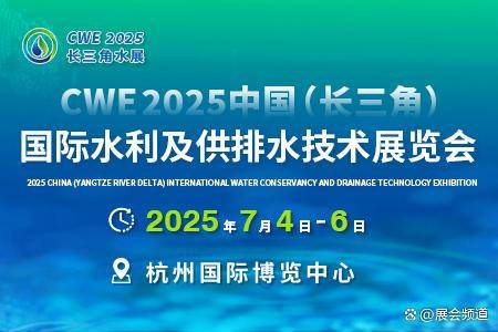 探索2025新奧正版資料的免費共享時代，揭秘2025新奧正版資料免費共享時代