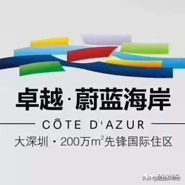 新澳門內(nèi)部資料精準大全2025——警惕違法犯罪風(fēng)險，警惕違法犯罪風(fēng)險，新澳門內(nèi)部資料精準大全的風(fēng)險警示（2025）