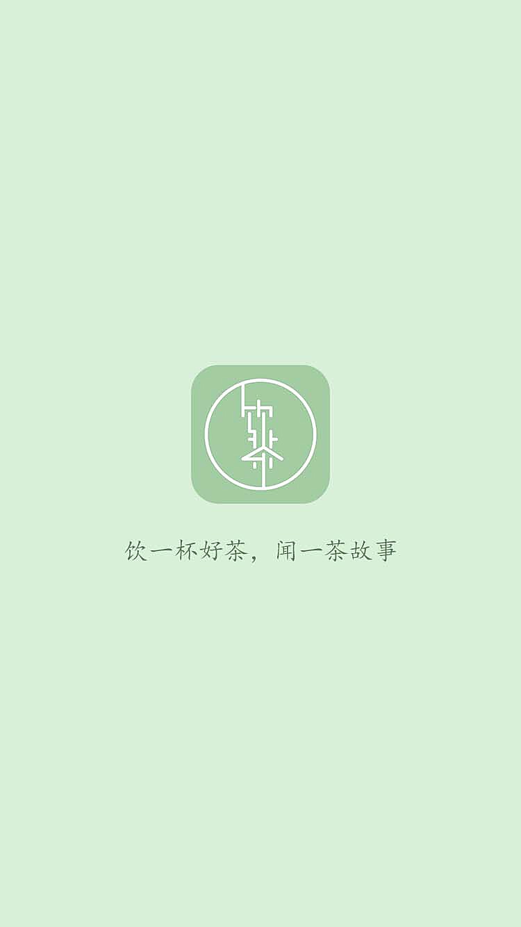 現(xiàn)在約茶用哪個(gè)App？探索茶葉社交的新時(shí)代選擇，探索新時(shí)代茶葉社交，最受歡迎的約茶App是哪一個(gè)？