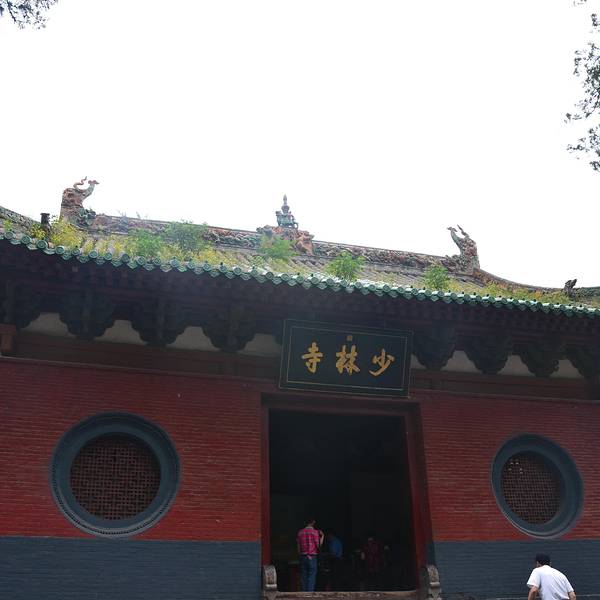 少林寺門票，探索千年古剎的獨特魅力，少林寺門票，千年古剎的獨特魅力探索之旅